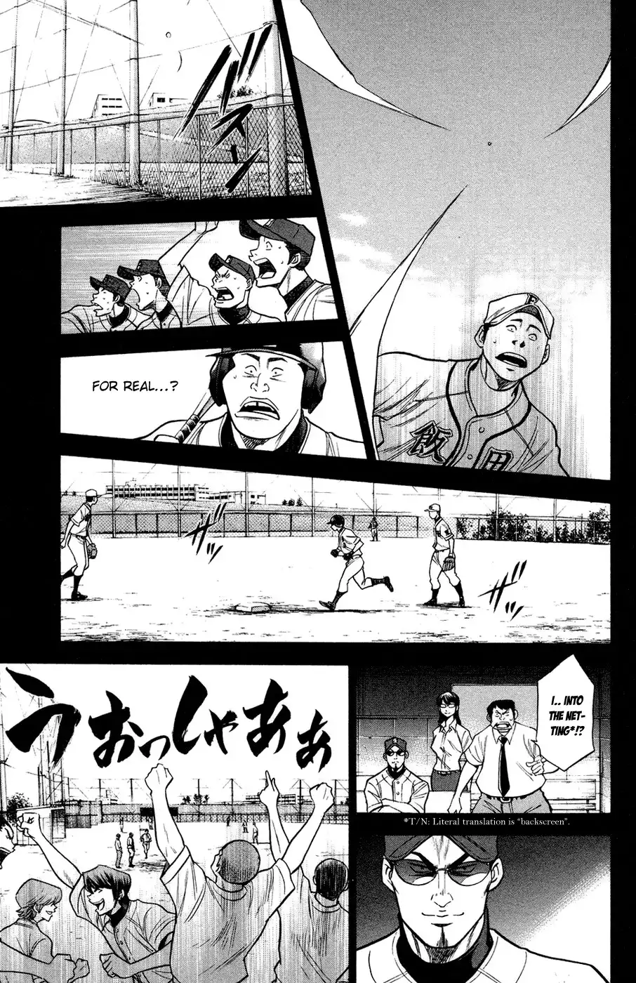 Diamond no Ace Chapter 147 16